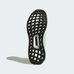 Adidas Ultra Boost 4.0 Gray Three White PrimeKnit BB6167 Size 7.5 Deadstock NEW