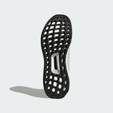 Adidas Ultra Boost 4.0 Gray Three White PrimeKnit BB6167 Size 7.5 Deadstock NEW